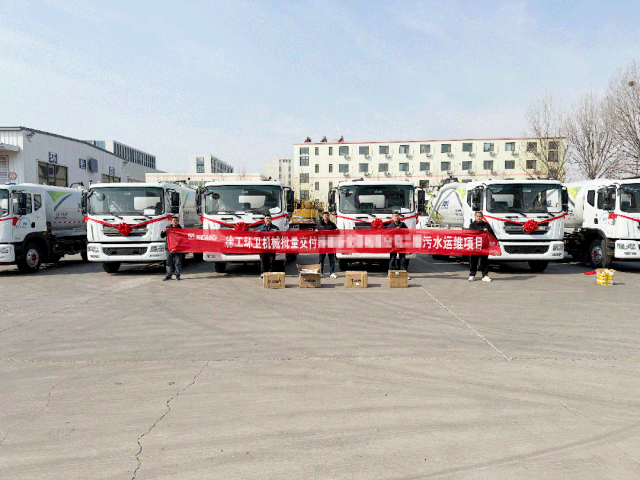 壹号娱乐力量再+1！壹号娱乐强力吸污车批量交付山东青岛